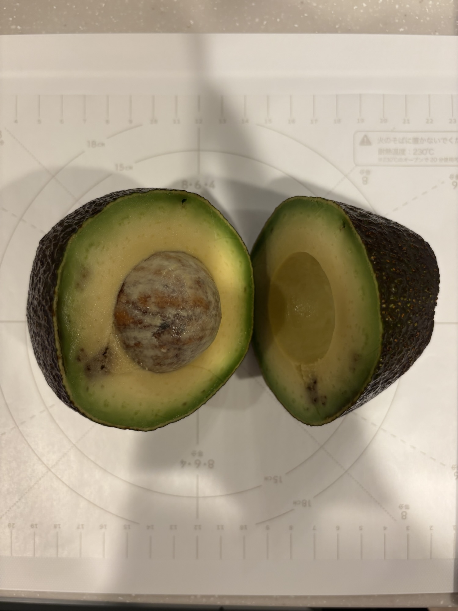 ねじって上下を切り離す
